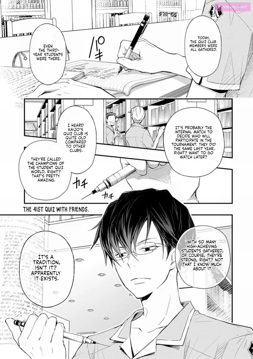 7◯3⨉ Zinmanga X Chapter 41 Page 2