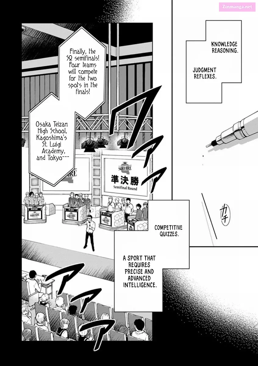 7◯3⨉ Zinmanga X Chapter 41 Page 3