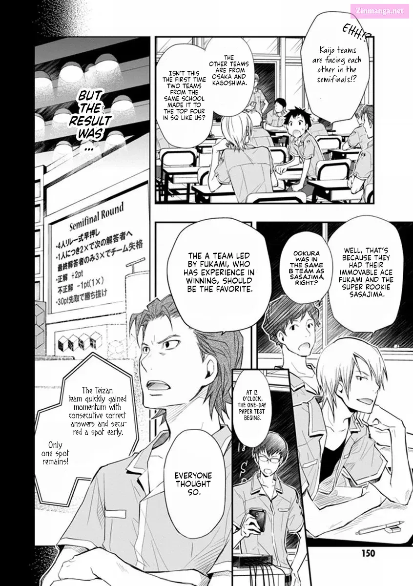 7◯3⨉ Zinmanga X Chapter 41 Page 5