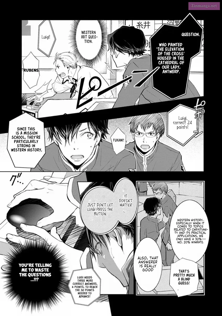 7◯3⨉ Zinmanga X Chapter 41 Page 10