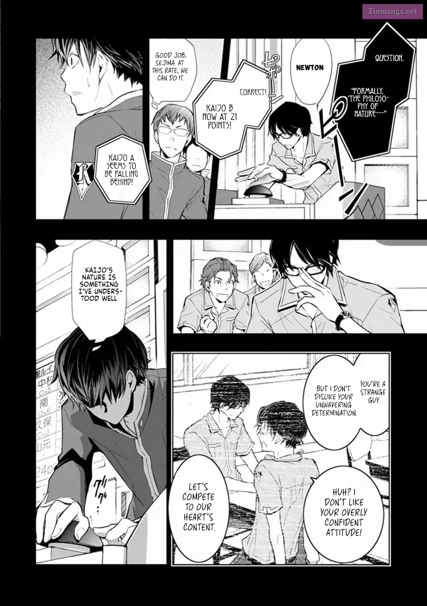 7◯3⨉ Zinmanga X Chapter 41 Page 11