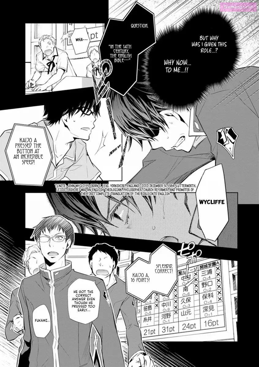 7◯3⨉ Zinmanga X Chapter 41 Page 12