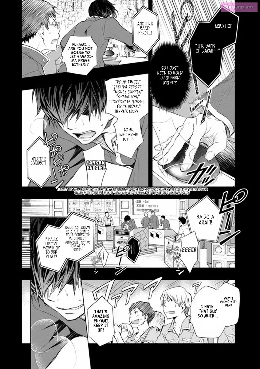 7◯3⨉ Zinmanga X Chapter 41 Page 13