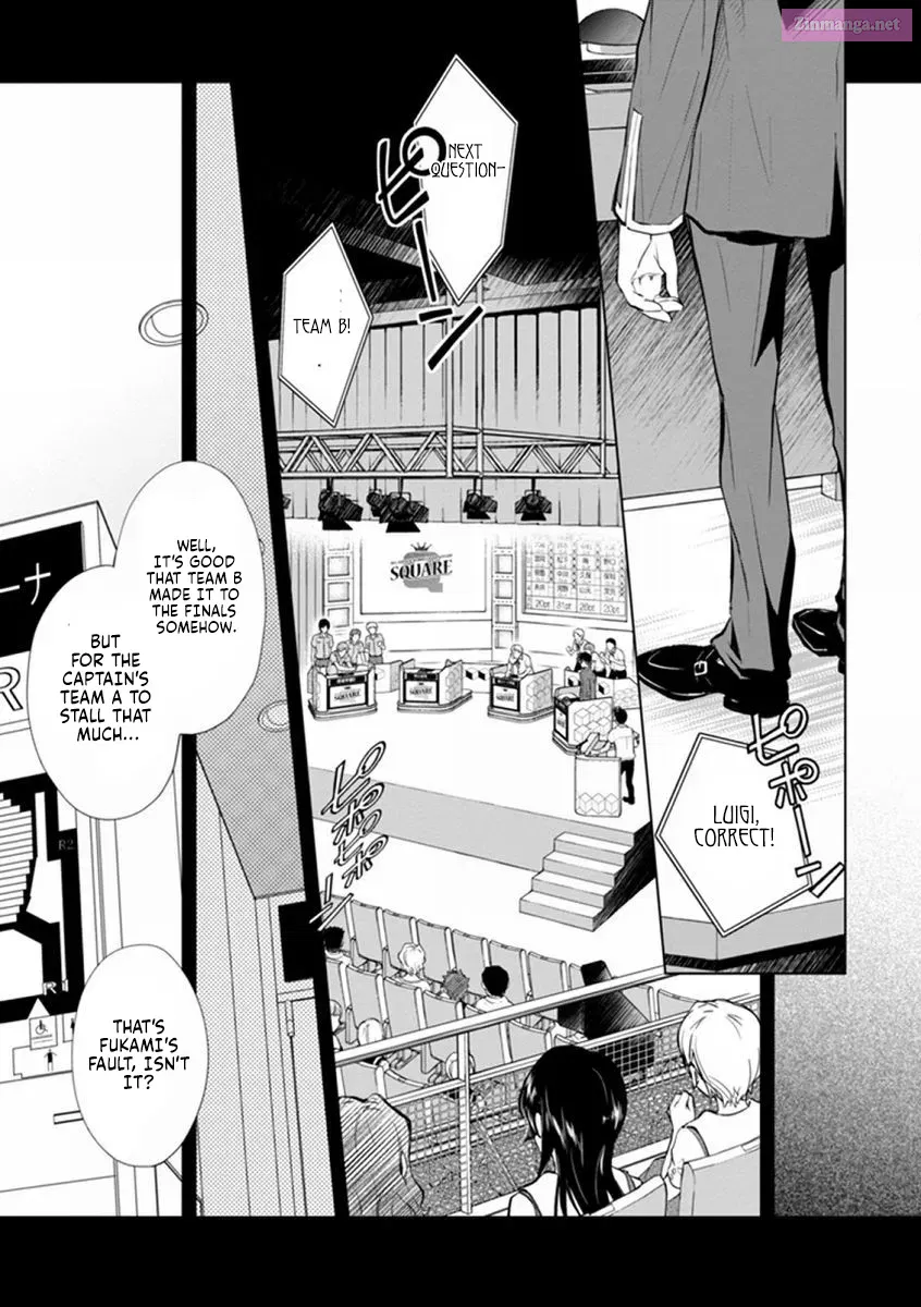 7◯3⨉ Zinmanga X Chapter 41 Page 22