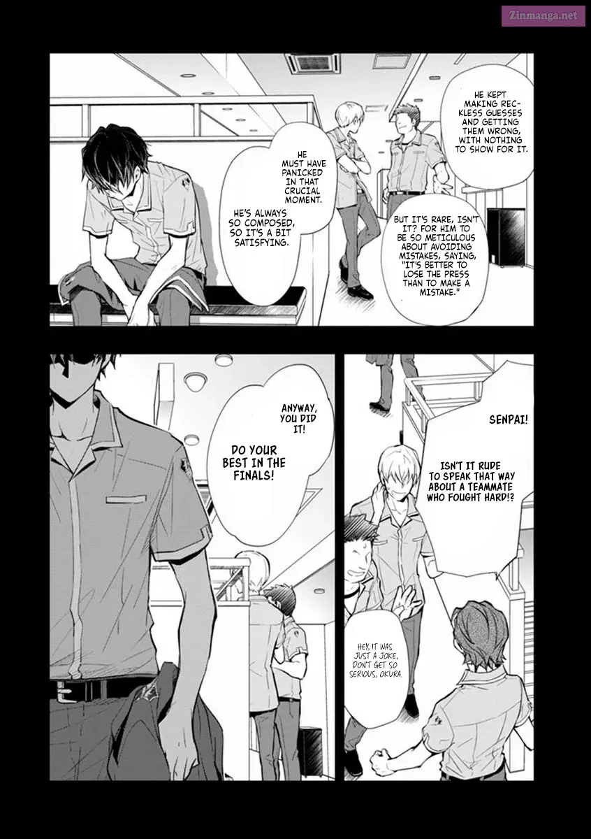 7◯3⨉ Zinmanga X Chapter 41 Page 23