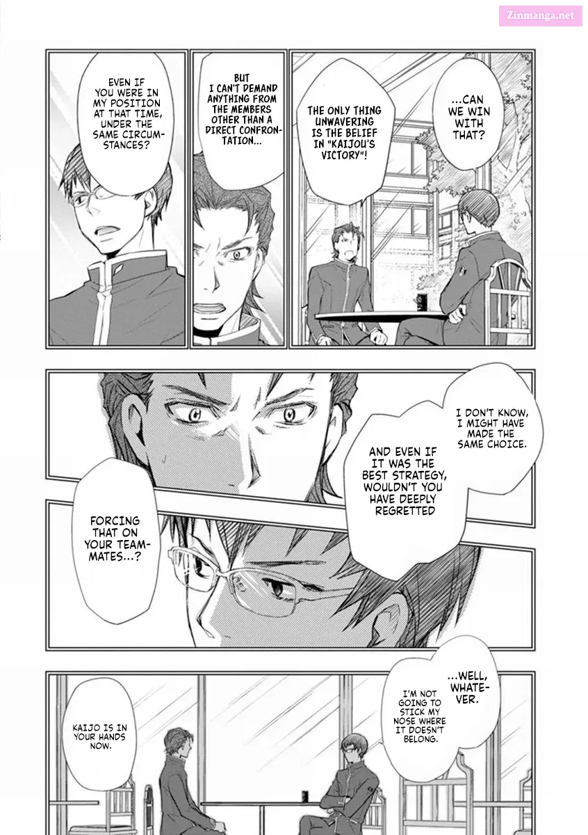 7◯3⨉ Zinmanga X Chapter 41 Page 27