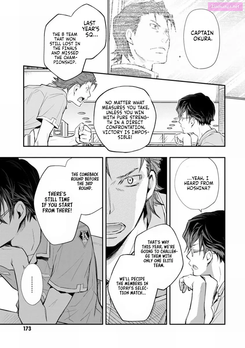 7◯3⨉ Zinmanga X Chapter 41 Page 28
