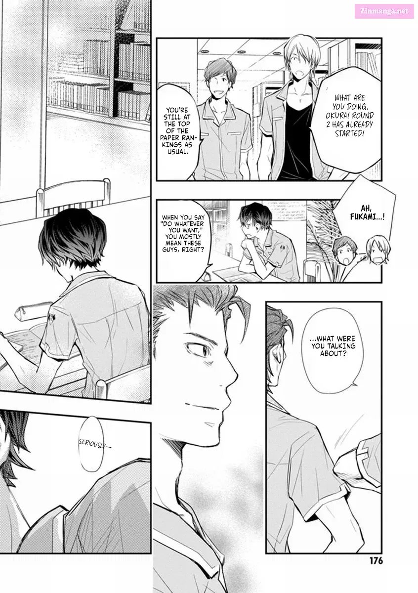 7◯3⨉ Zinmanga X Chapter 41 Page 31