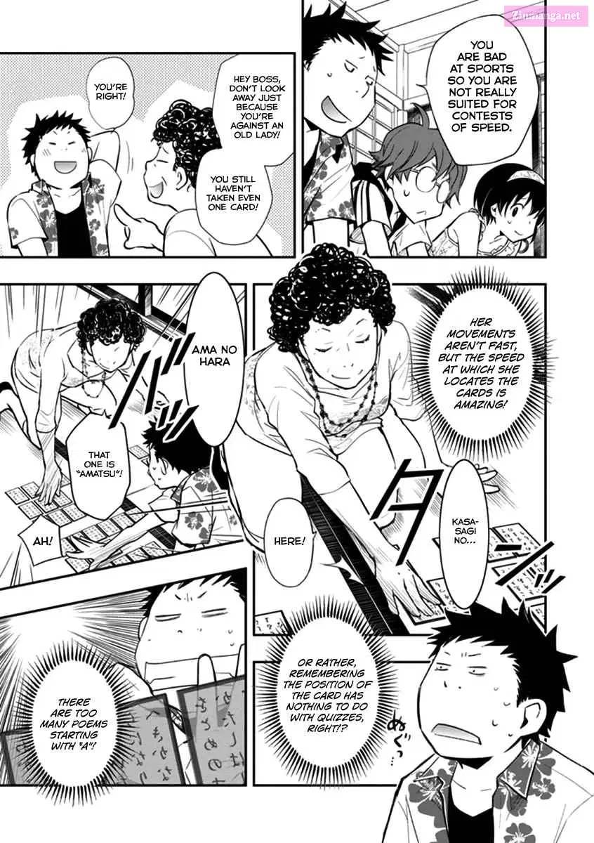 7◯3⨉ Zinmanga X Chapter 40 Page 22