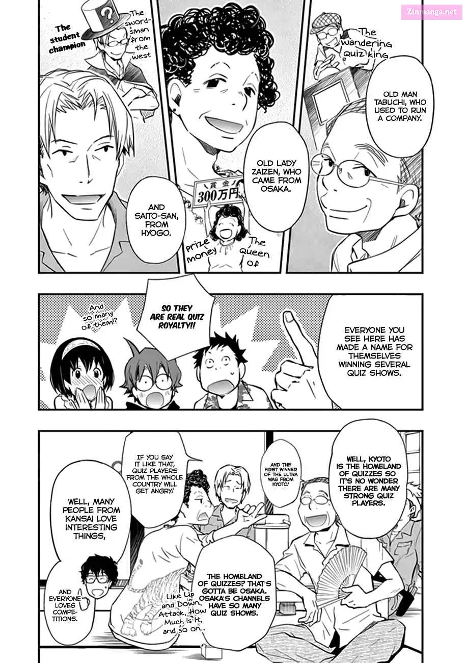 7◯3⨉ Zinmanga X Chapter 39 Page 5