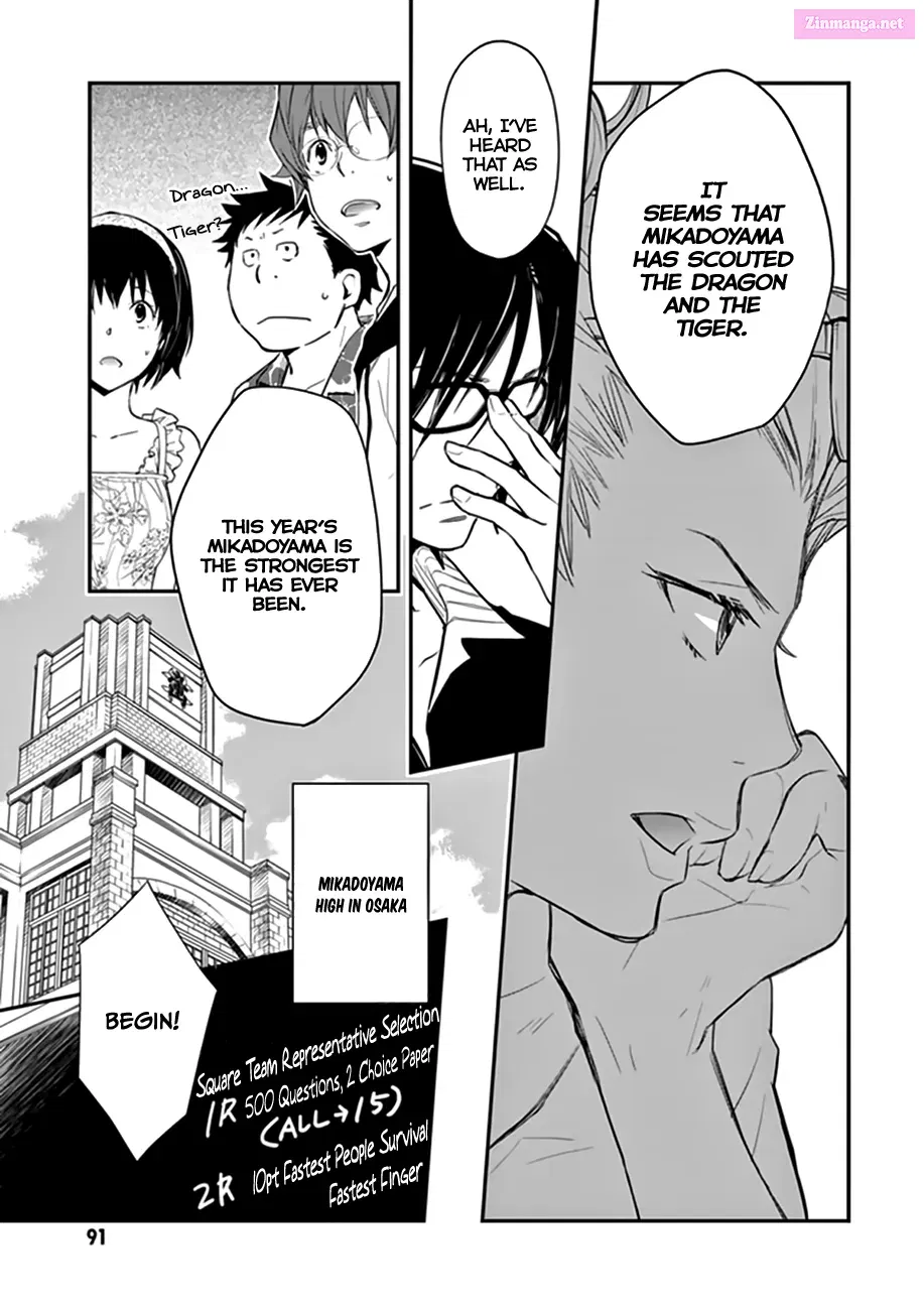 7◯3⨉ Zinmanga X Chapter 39 Page 12
