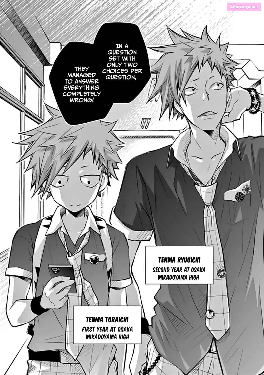 7◯3⨉ Zinmanga X Chapter 39 Page 15