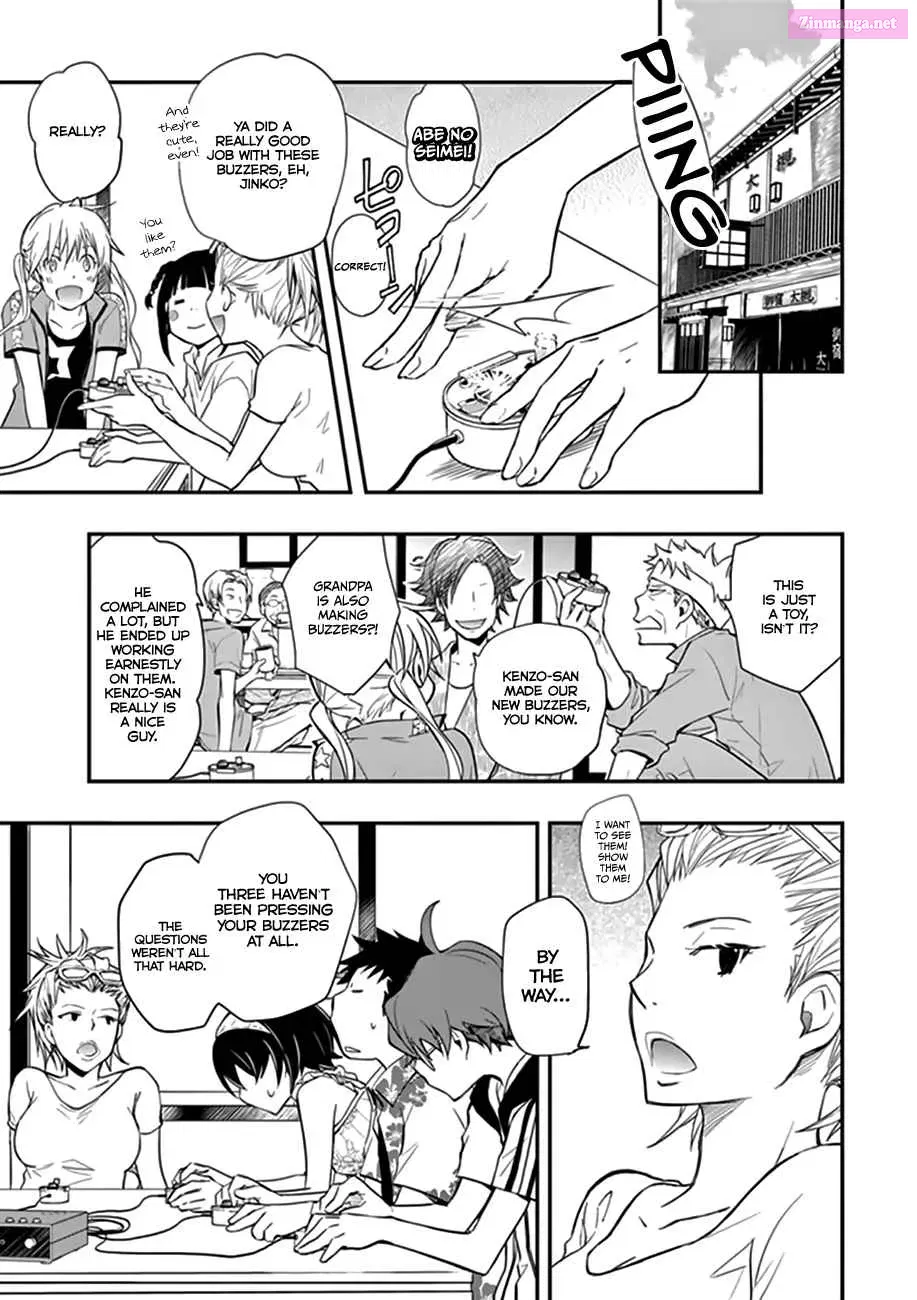 7◯3⨉ Zinmanga X Chapter 39 Page 16