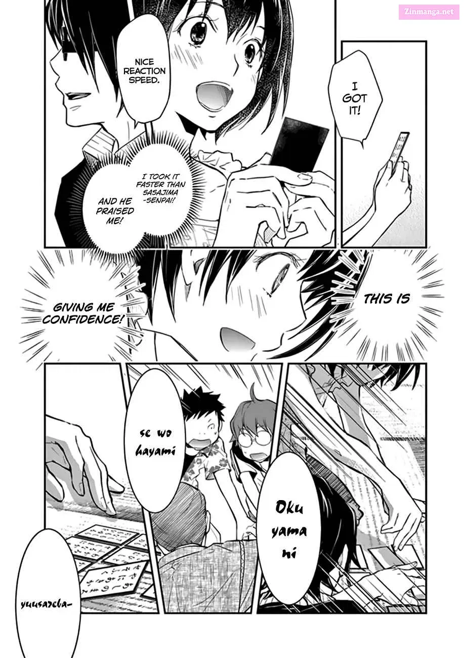 7◯3⨉ Zinmanga X Chapter 39 Page 26