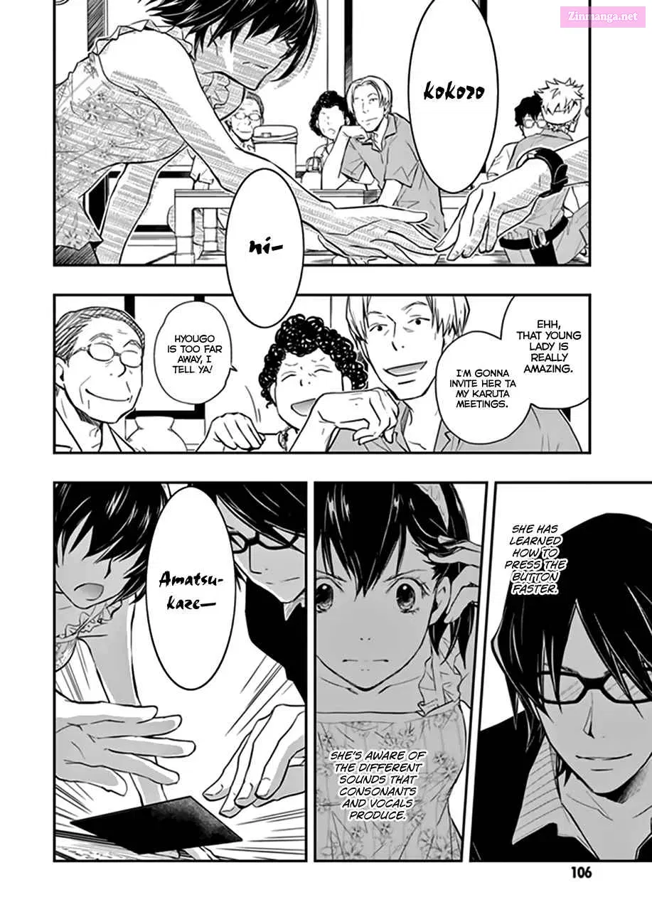 7◯3⨉ Zinmanga X Chapter 39 Page 27