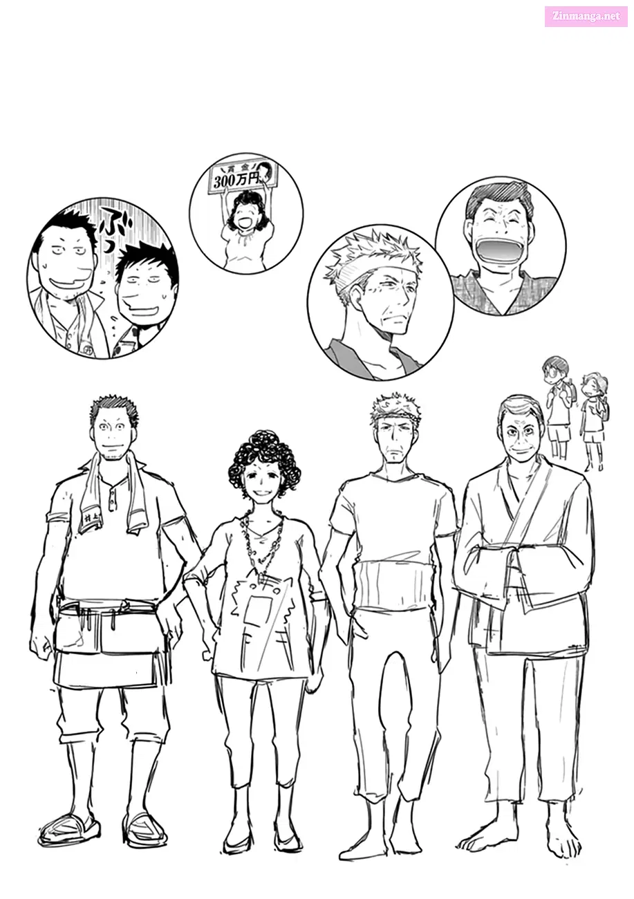 7◯3⨉ Zinmanga X Chapter 39 Page 31
