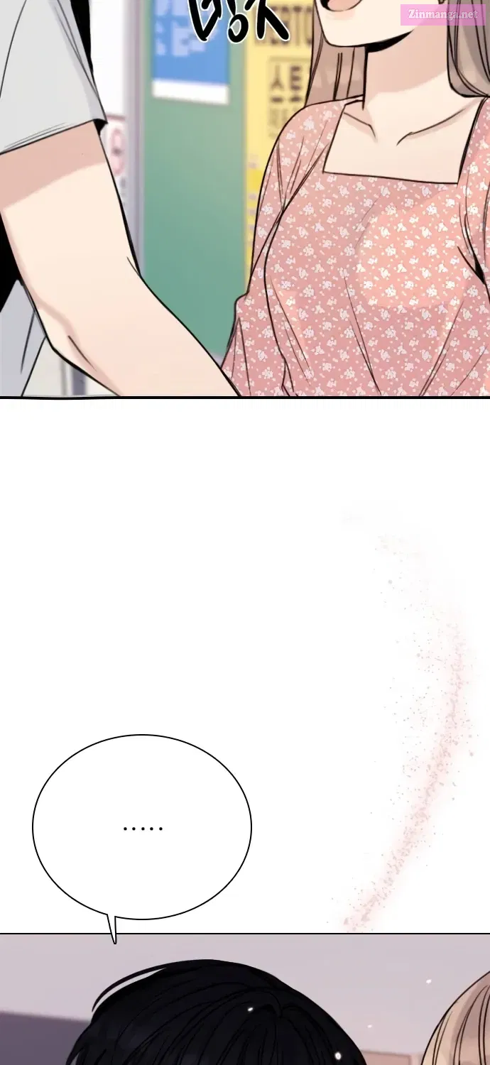 I’m Fine, Thank You, And You? Zinmanga X Chapter 15 Page 33