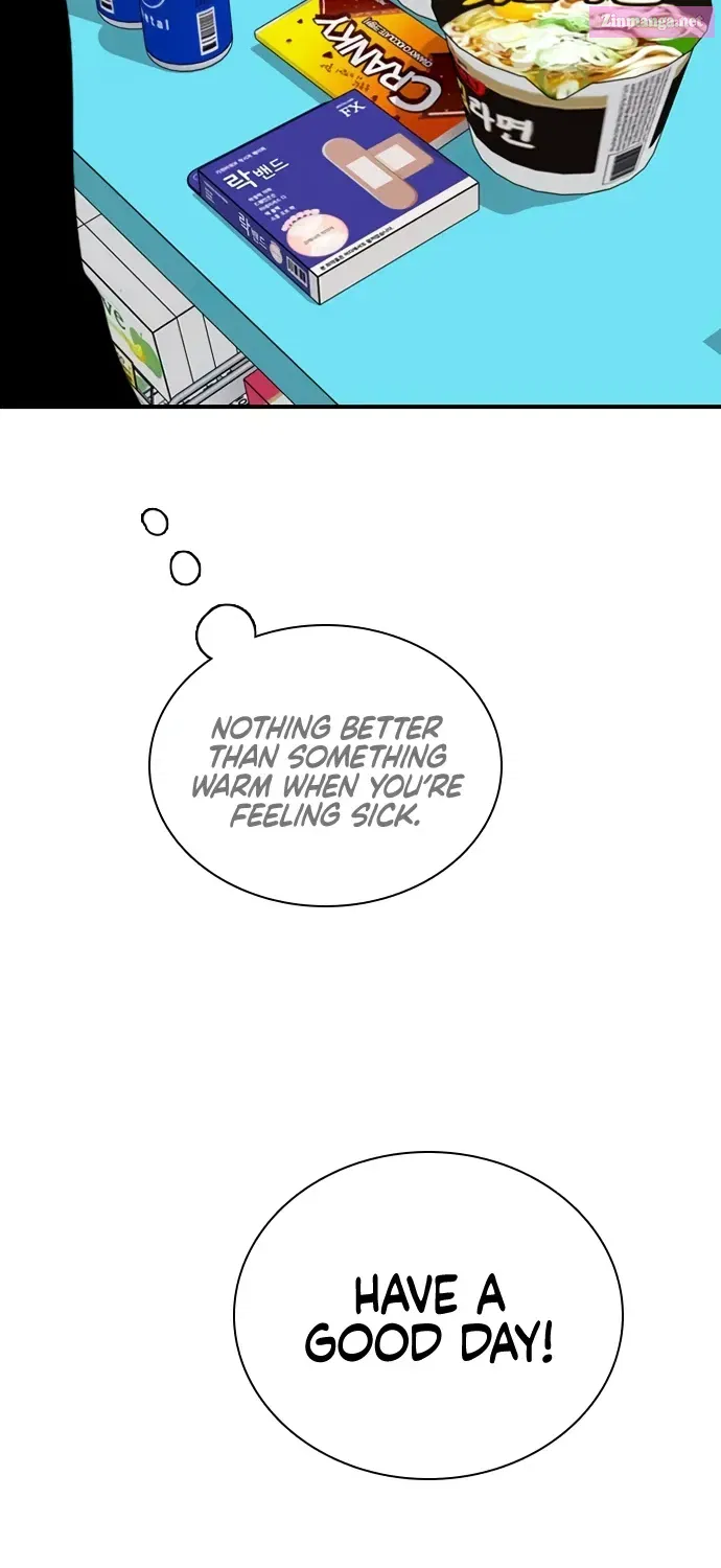 I’m Fine, Thank You, And You? Zinmanga X Chapter 15 Page 76