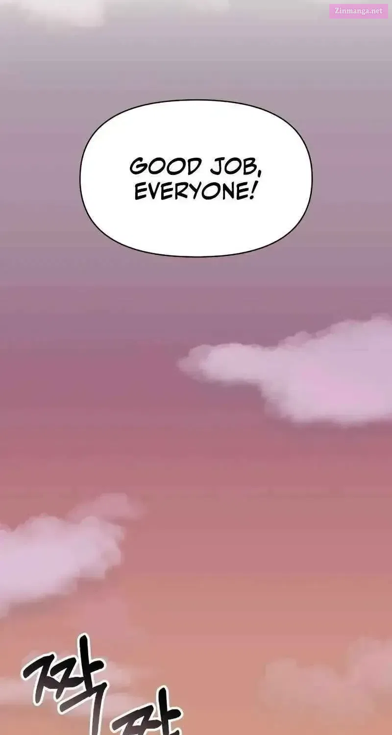 I Was Mistaken As a Monstrous Genius Zinmanga X Chapter 41 Page 1