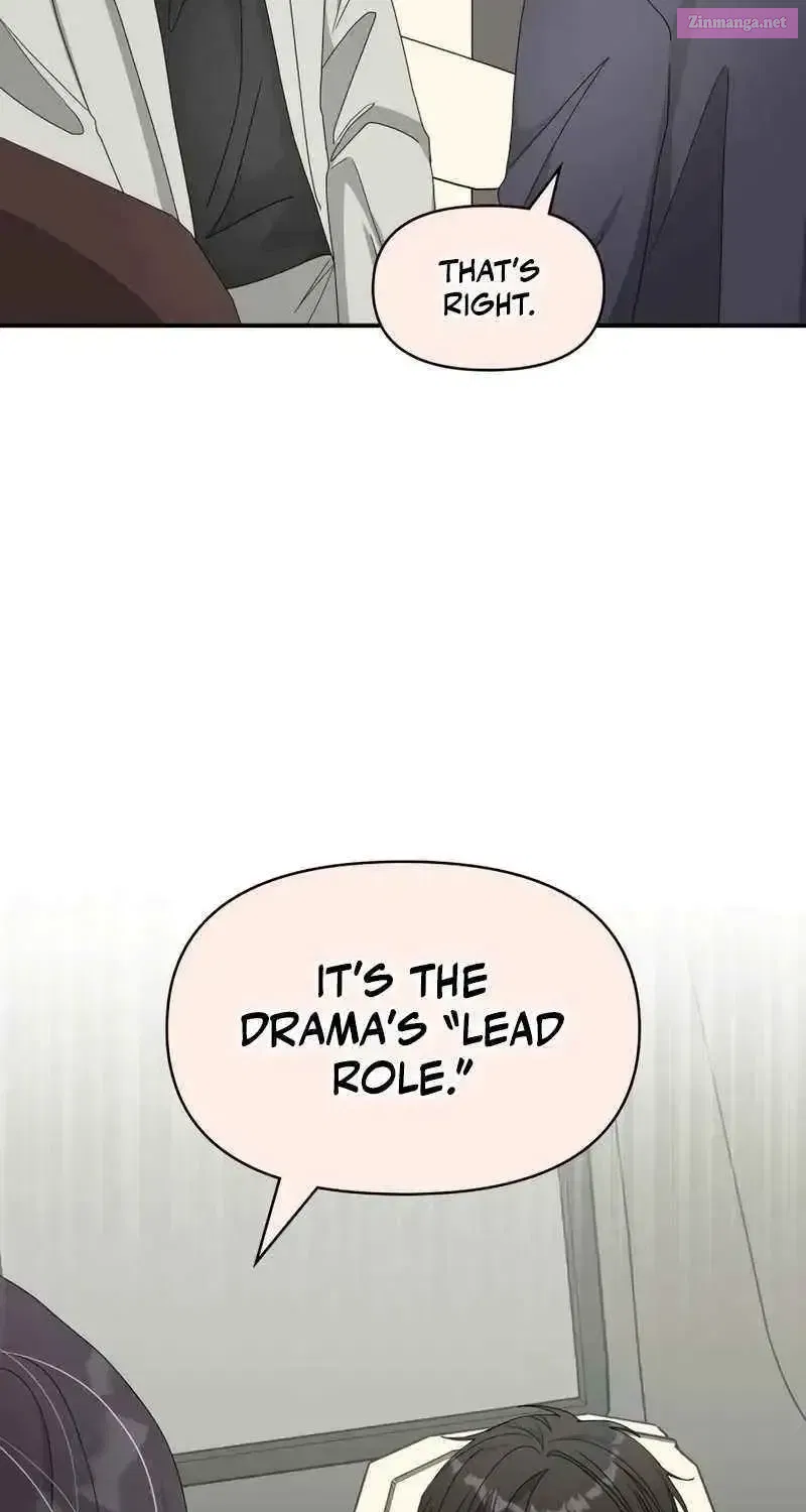 I Was Mistaken As a Monstrous Genius Zinmanga X Chapter 41 Page 31