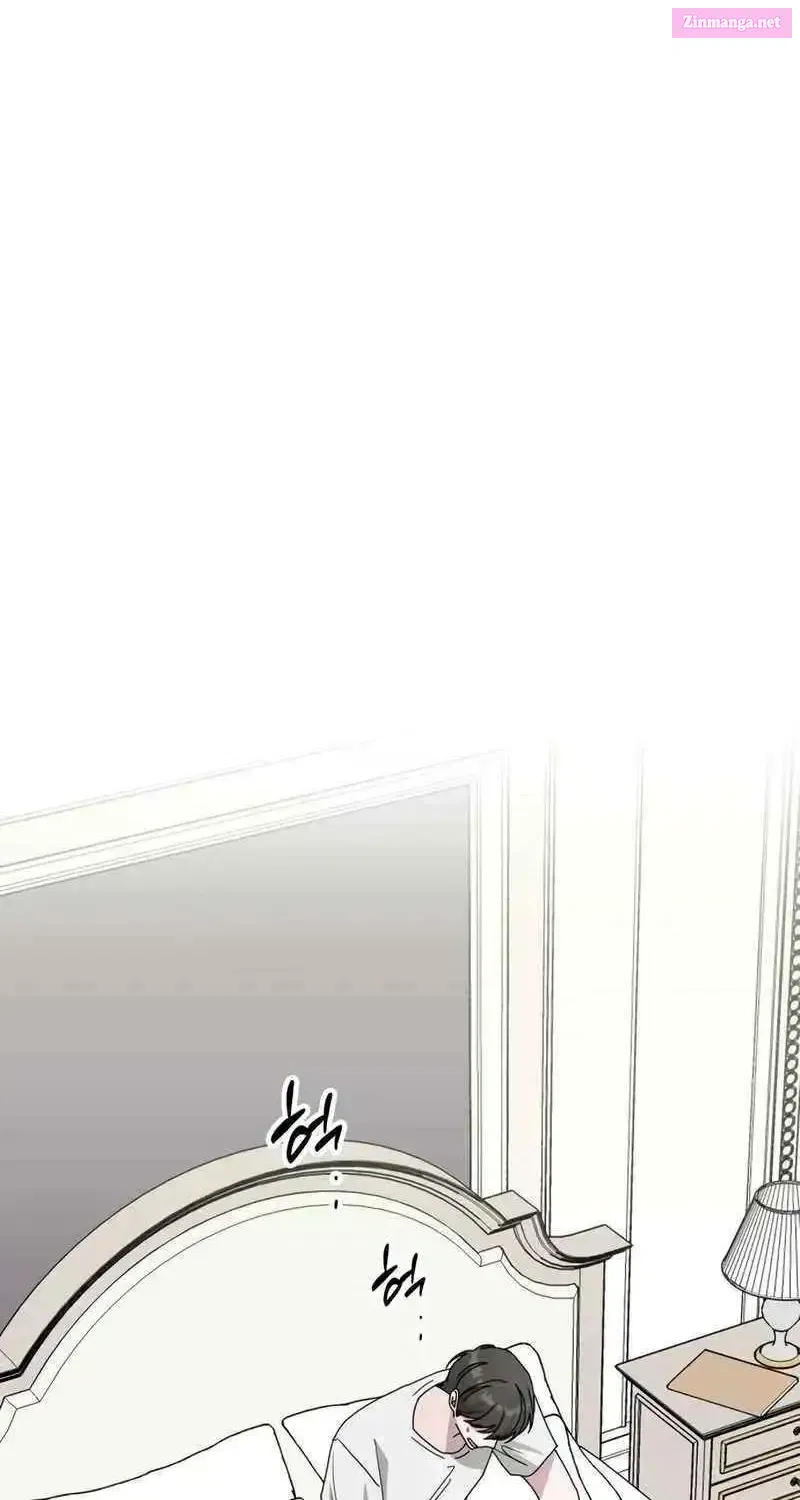 I Was Mistaken As a Monstrous Genius Zinmanga X Chapter 41 Page 88
