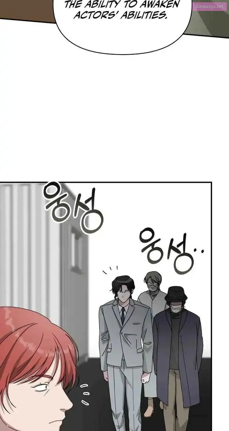 I Was Mistaken As a Monstrous Genius Zinmanga X Chapter 40 Page 13