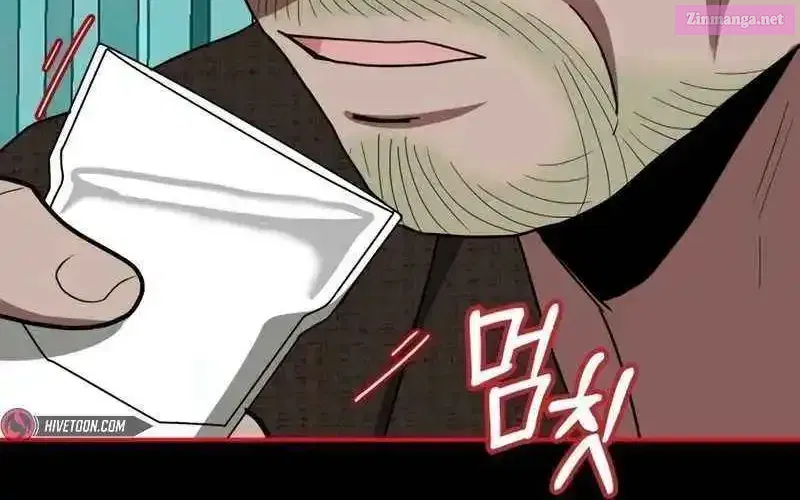 I Was Mistaken As a Monstrous Genius Zinmanga X Chapter 40 Page 29