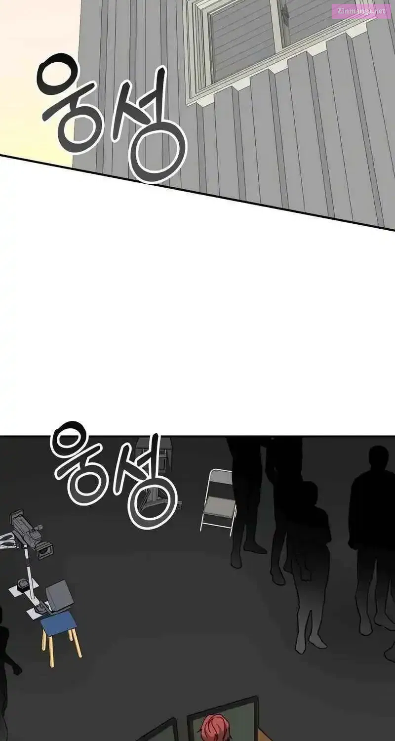 I Was Mistaken As a Monstrous Genius Zinmanga X Chapter 40 Page 63