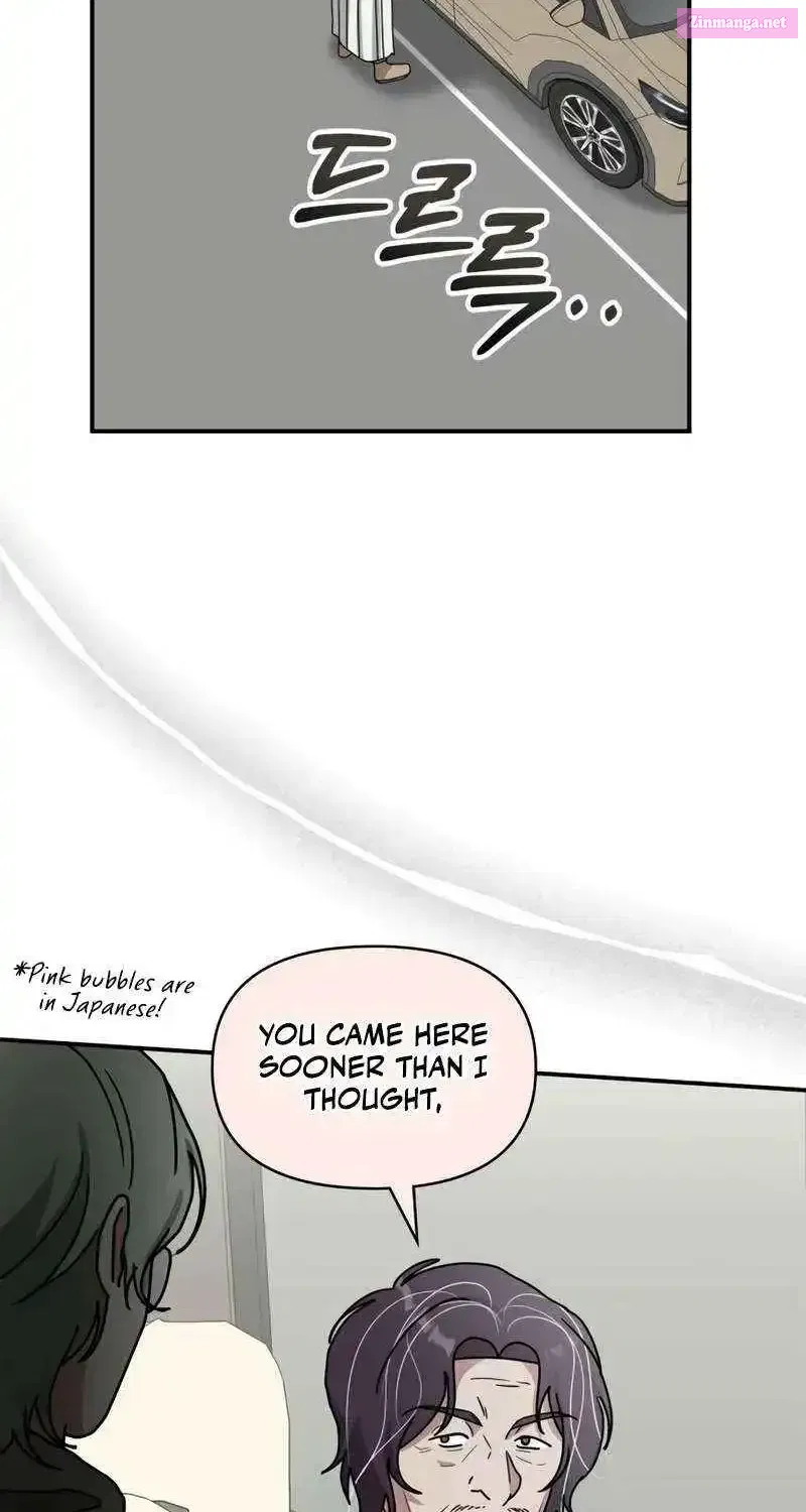 I Was Mistaken As a Monstrous Genius Zinmanga X Chapter 38 Page 93