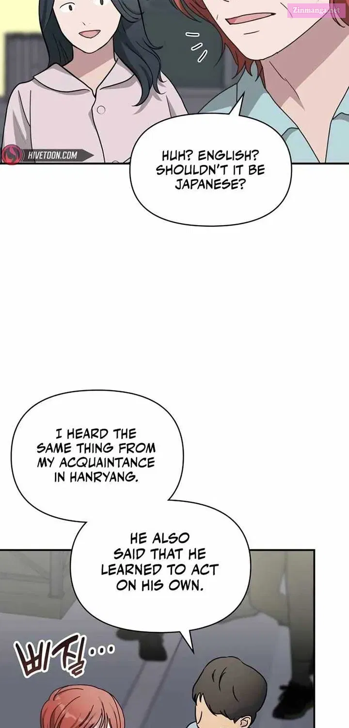 I Was Mistaken As a Monstrous Genius Zinmanga X Chapter 37 Page 8