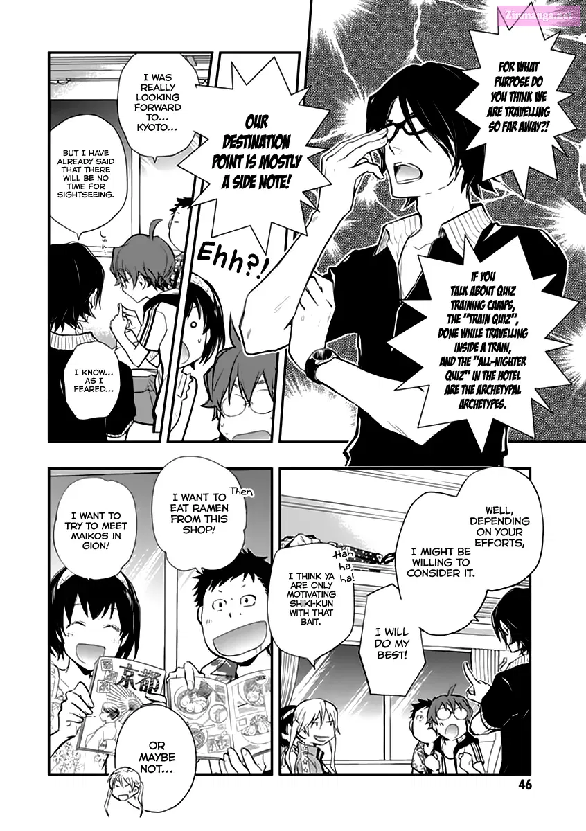 7◯3⨉ Zinmanga X Chapter 38 Page 12