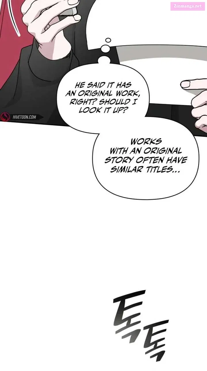 I Was Mistaken As a Monstrous Genius Zinmanga X Chapter 36 Page 77
