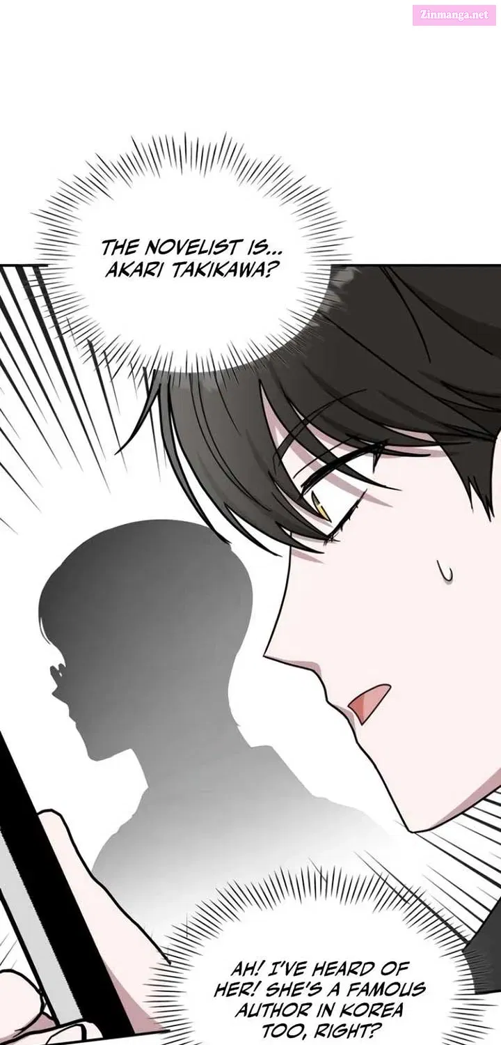 I Was Mistaken As a Monstrous Genius Zinmanga X Chapter 36 Page 79