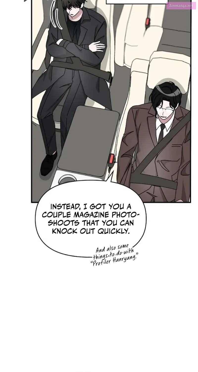 I Was Mistaken As a Monstrous Genius Zinmanga X Chapter 34 Page 17