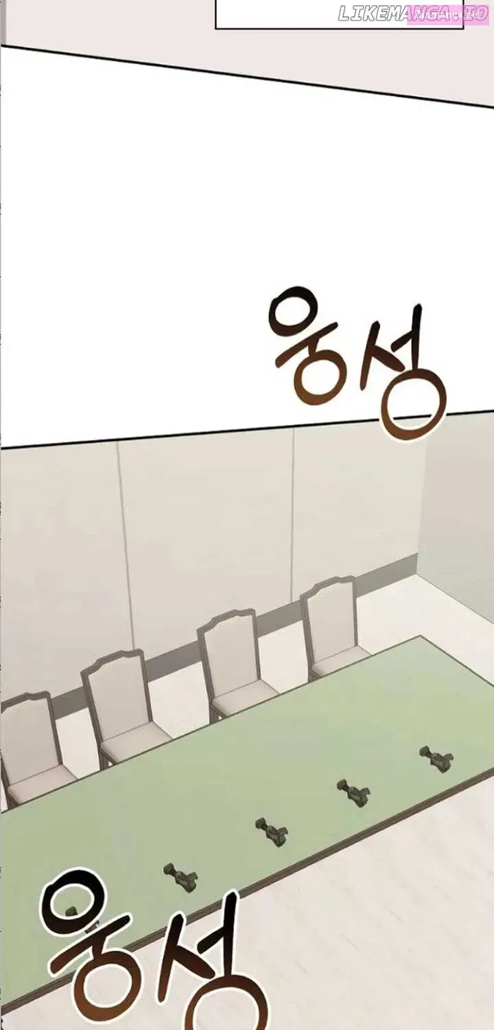 I Was Mistaken As a Monstrous Genius Zinmanga X Chapter 33 Page 4