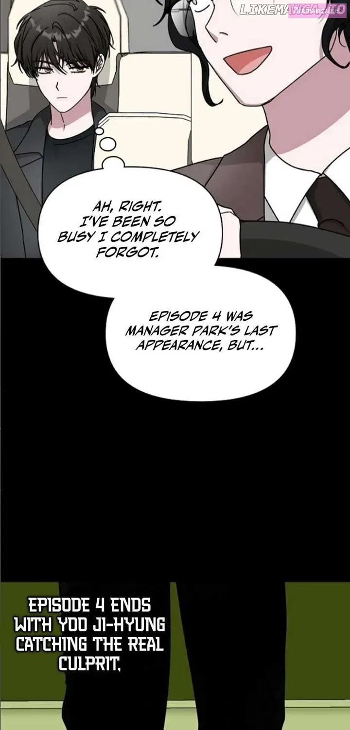 I Was Mistaken As a Monstrous Genius Zinmanga X Chapter 33 Page 94