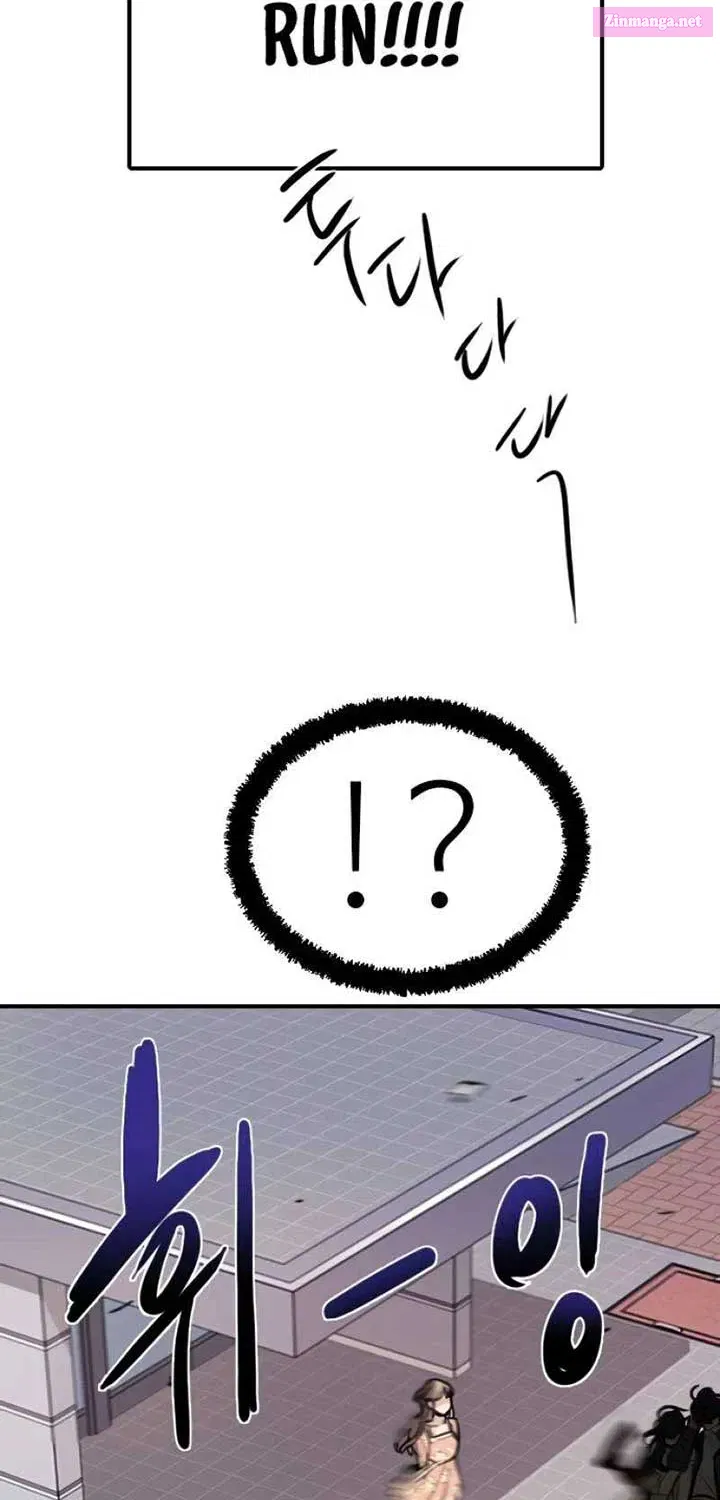 I’m Fine, Thank You, And You? Zinmanga X Chapter 14 Page 79