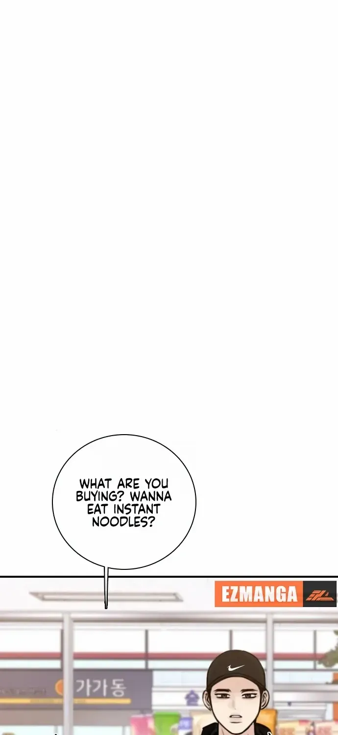 I’m Fine, Thank You, And You? Zinmanga X Chapter 13 Page 54