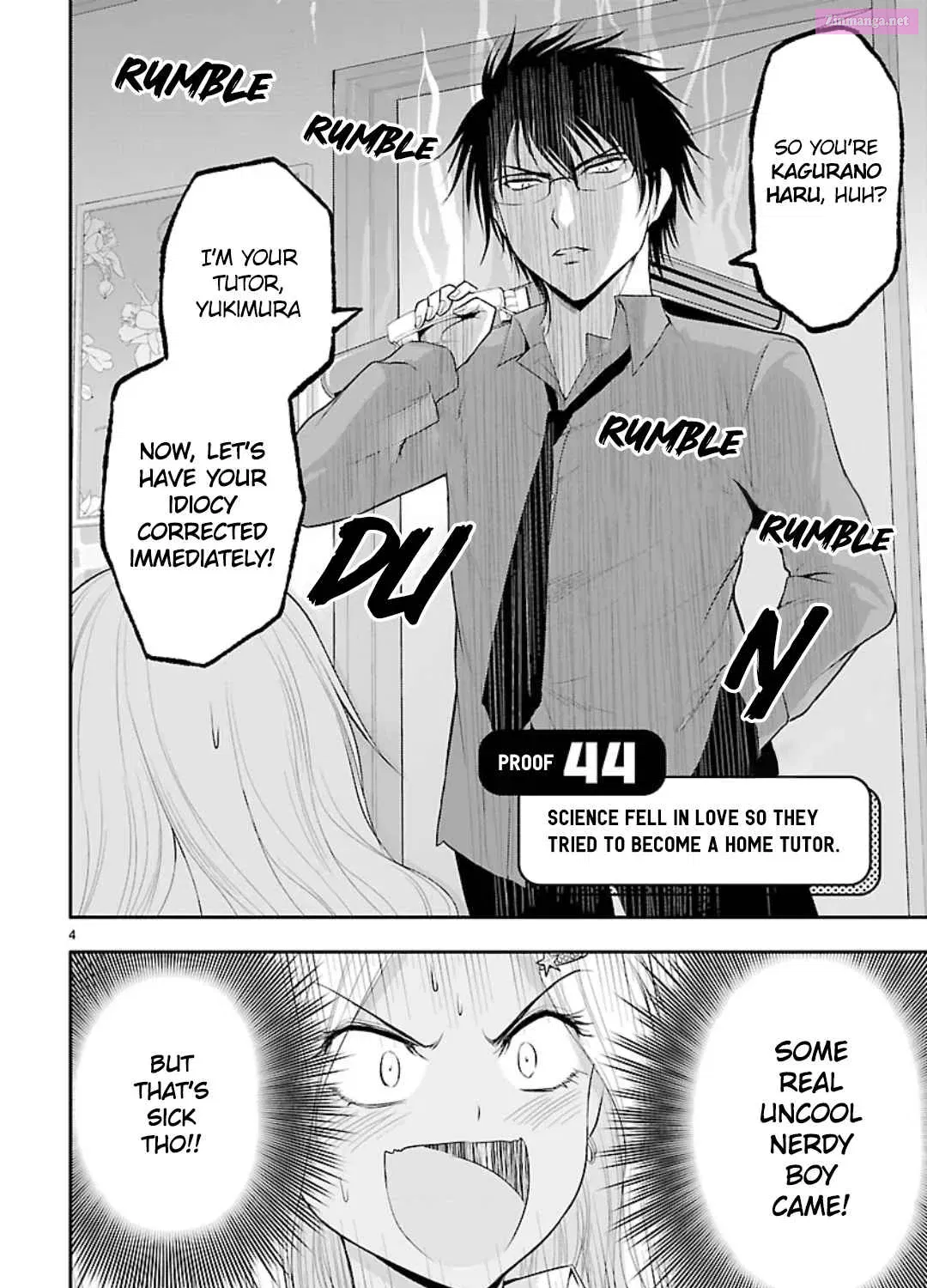 Rikei ga Koi ni Ochita no de Shoumei shitemita. Zinmanga X Chapter 44 Page 8