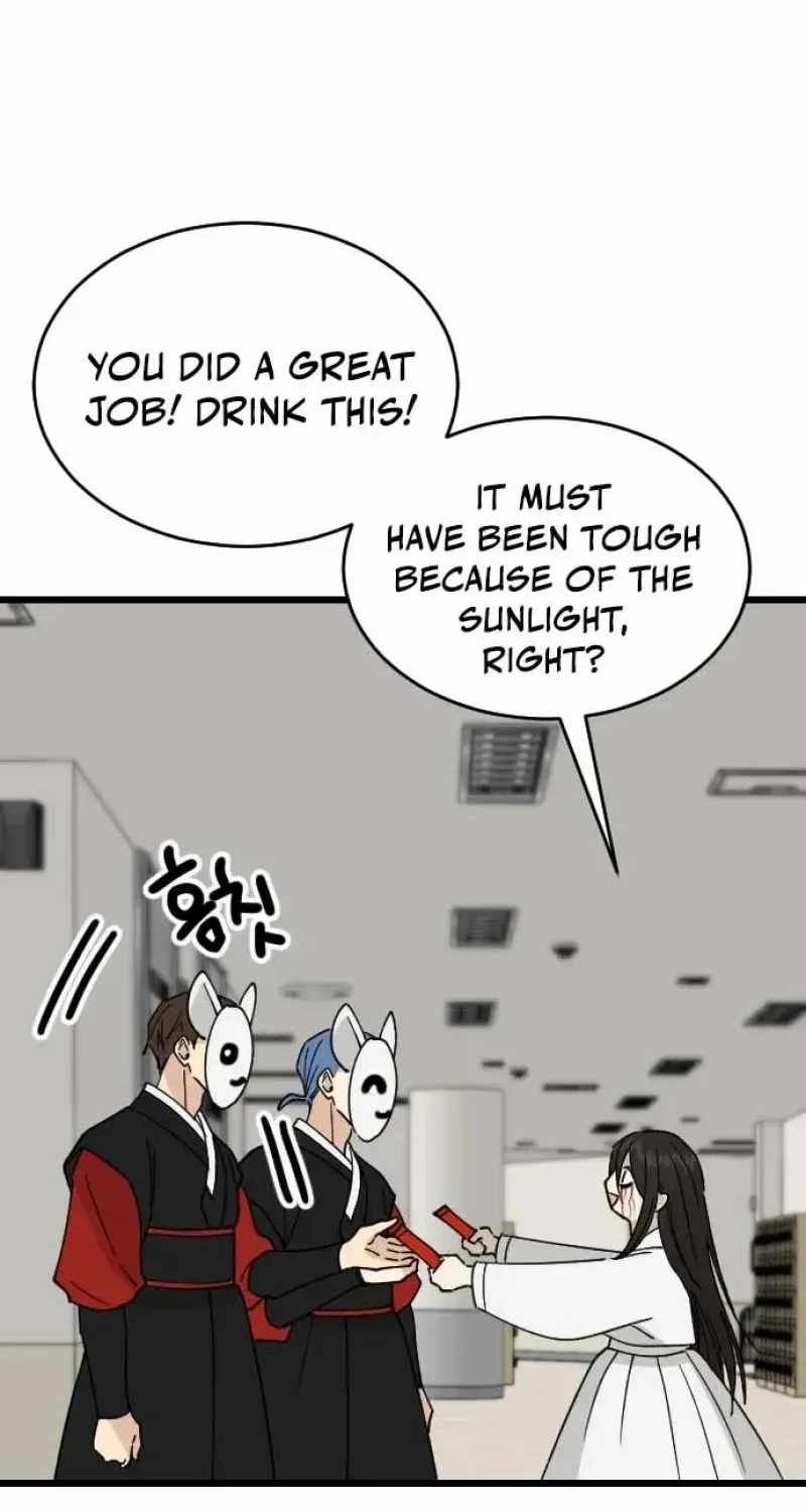 A Blood-curdling Lifestyle Zinmanga X Chapter 22 Page 58