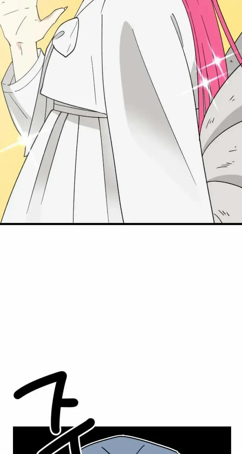 A Blood-curdling Lifestyle Zinmanga X Chapter 22 Page 63