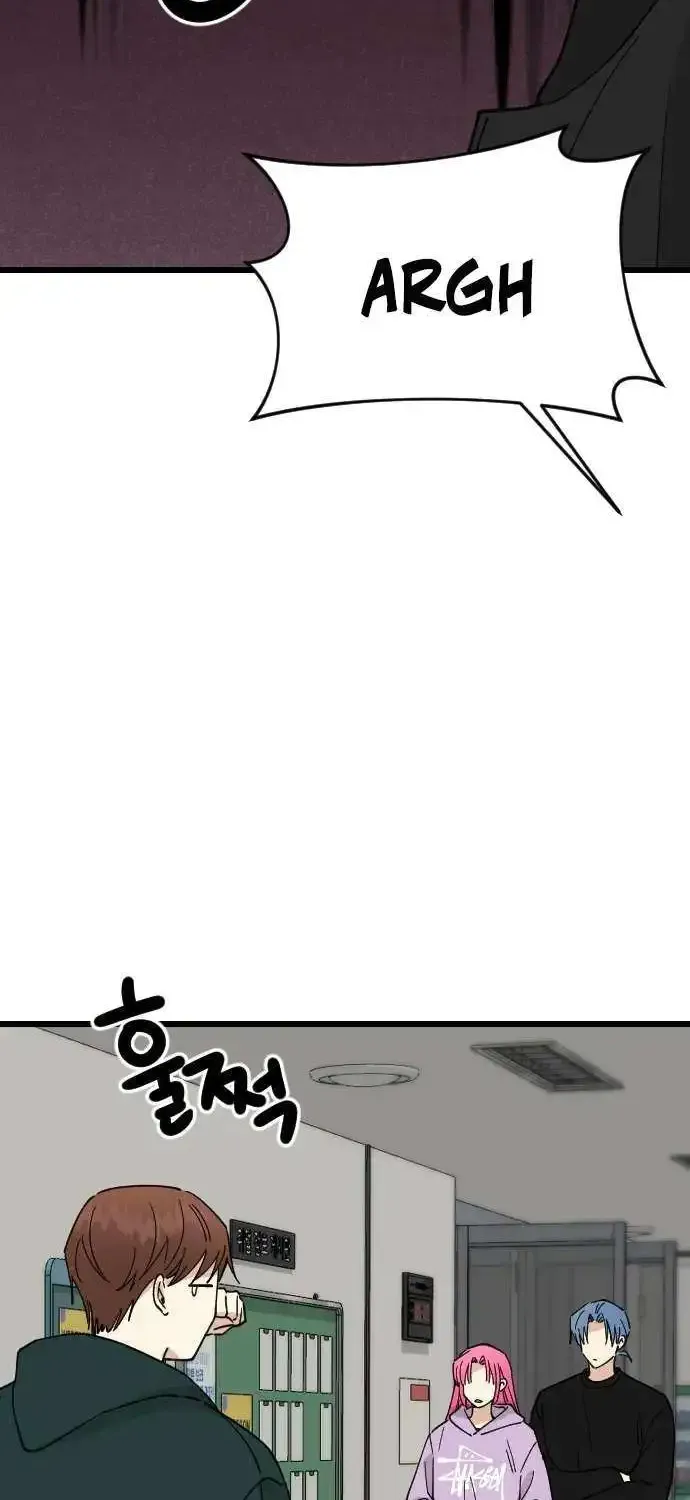 A Blood-curdling Lifestyle Zinmanga X Chapter 16 Page 25
