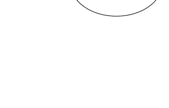 A Blood-curdling Lifestyle Zinmanga X Chapter 16 Page 69