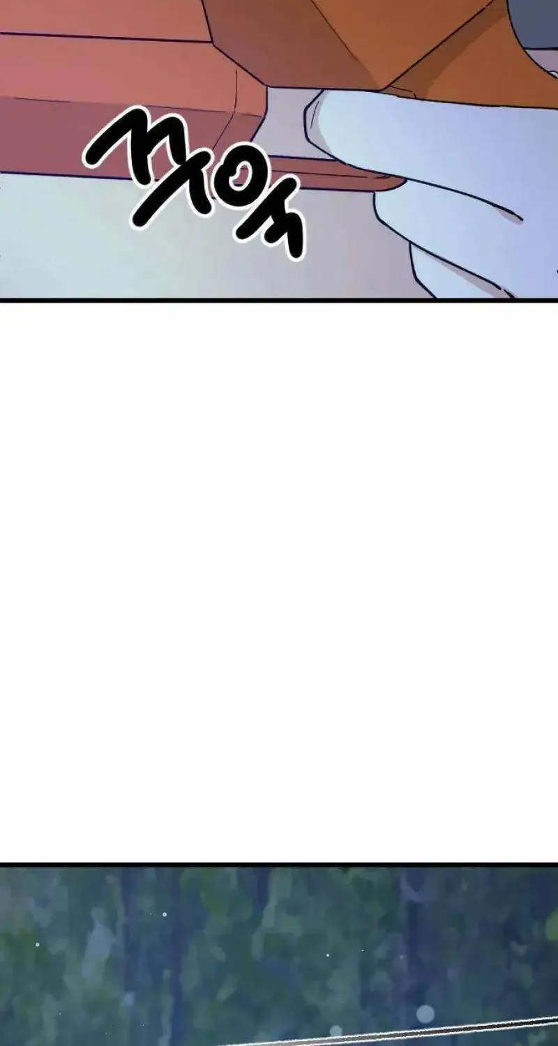 A Blood-curdling Lifestyle Zinmanga X Chapter 12 Page 84
