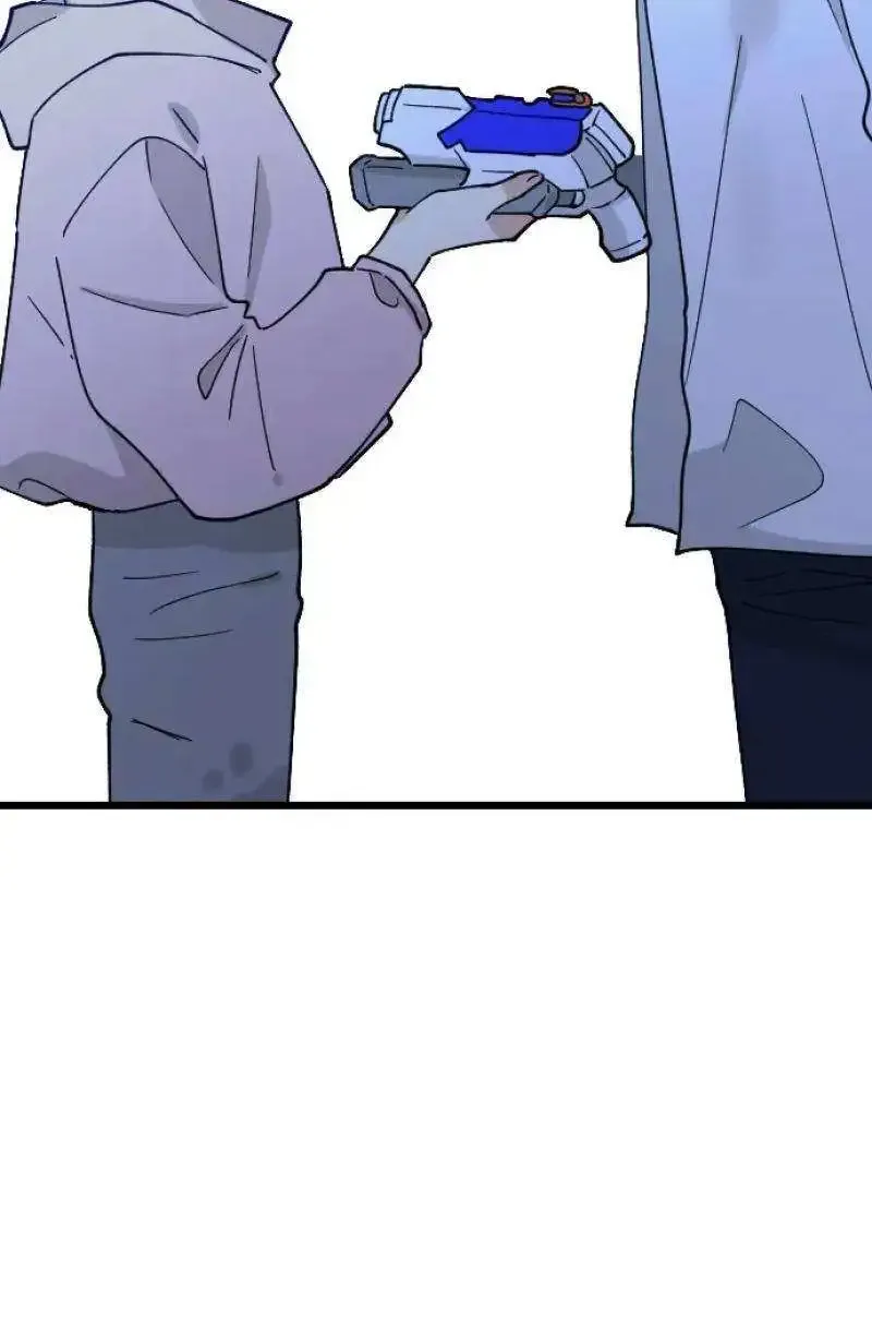 A Blood-curdling Lifestyle Zinmanga X Chapter 12 Page 90
