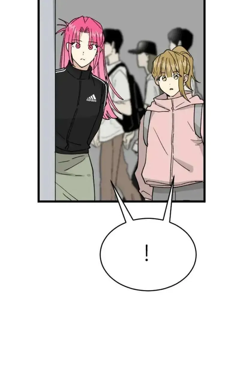 A Blood-curdling Lifestyle Zinmanga X Chapter 11 Page 24