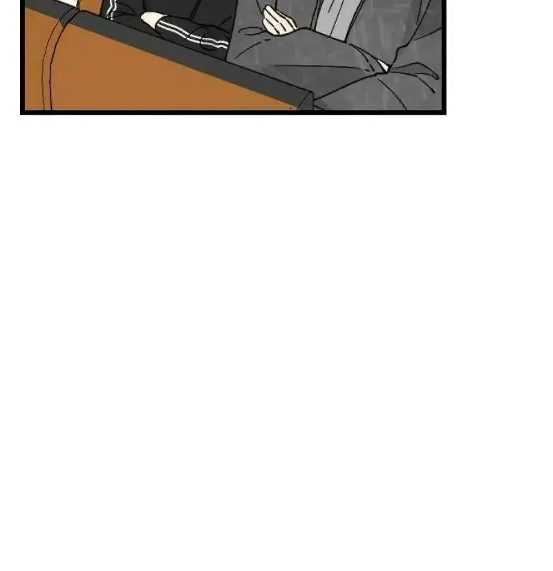 A Blood-curdling Lifestyle Zinmanga X Chapter 10 Page 77