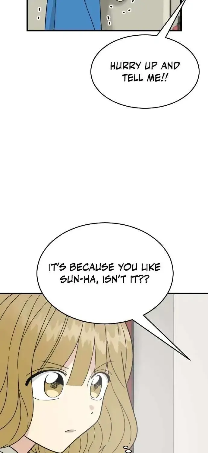 A Blood-curdling Lifestyle Zinmanga X Chapter 6 Page 72