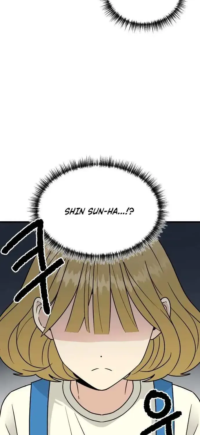 A Blood-curdling Lifestyle Zinmanga X Chapter 6 Page 85