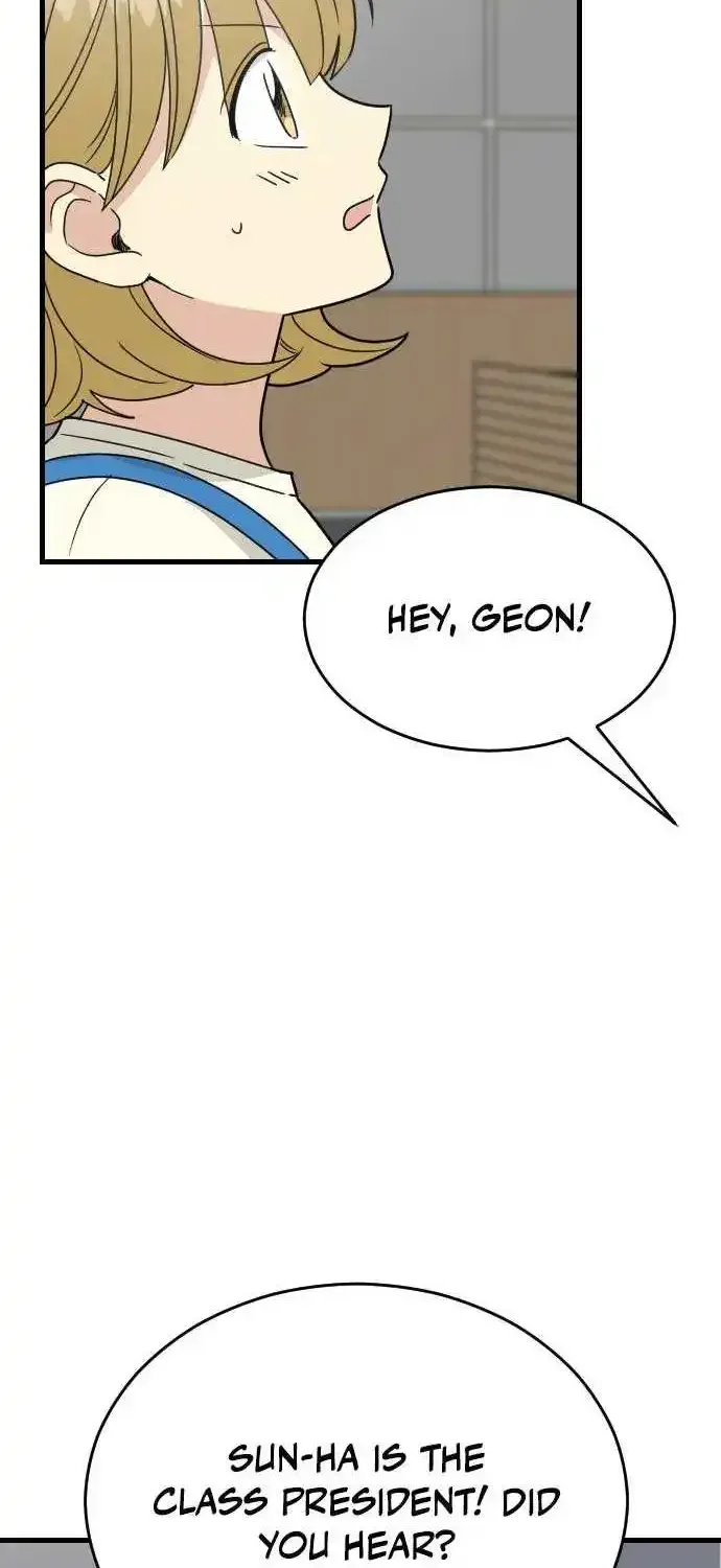 A Blood-curdling Lifestyle Zinmanga X Chapter 5 Page 77